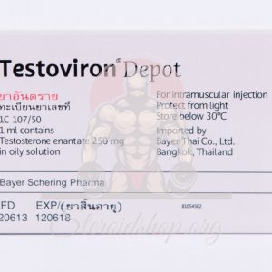 Testoviron Bayer